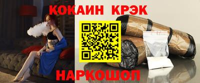 эйфоретик Гагарин