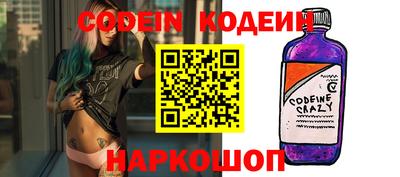 кокс Гатчина