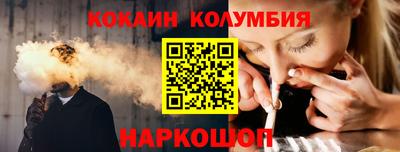 эйфоретик Гагарин