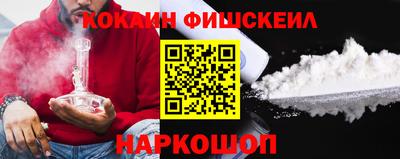 эйфоретик Гагарин