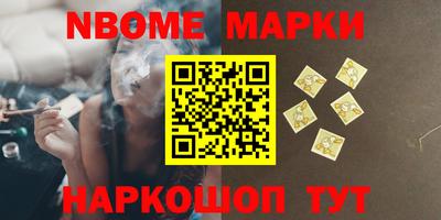 эйфоретик Гагарин
