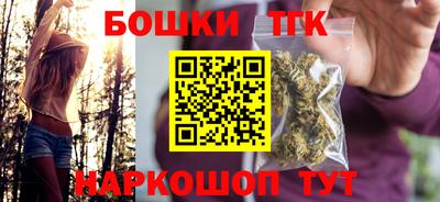 кокс Гатчина