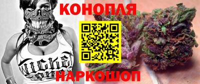 эйфоретик Гагарин