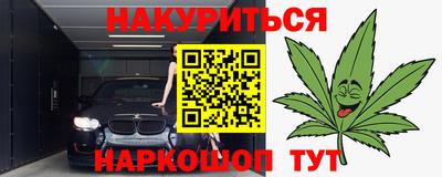 эйфоретик Гагарин