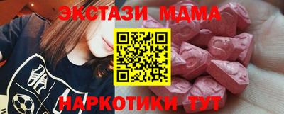 эйфоретик Гагарин