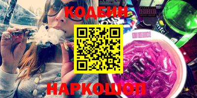 кокс Гатчина