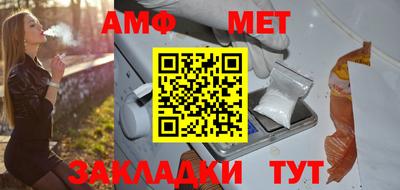 кокс Гатчина