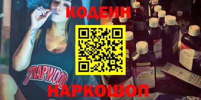 кокс Гатчина