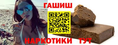 эйфоретик Гагарин