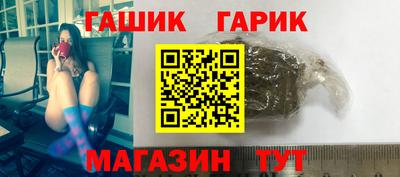 эйфоретик Гагарин