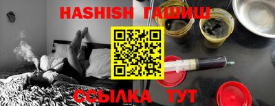 кокс Гатчина
