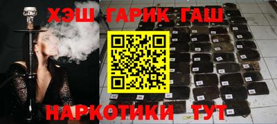 кокс Гатчина