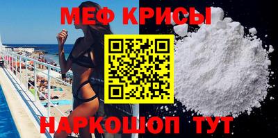 эйфоретик Гагарин
