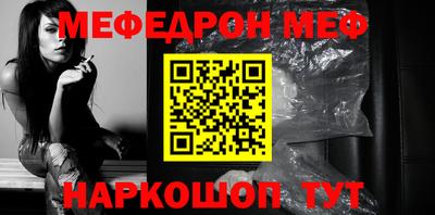 эйфоретик Гагарин