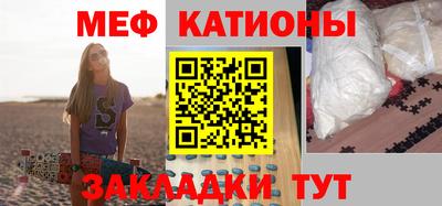 кокс Гатчина