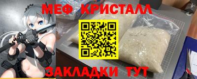 кокс Гатчина